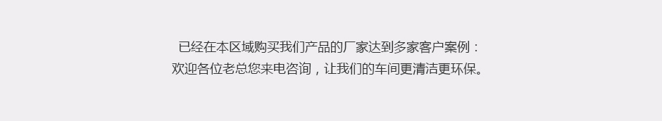 蜜柚视频直播_蜜柚APP下载安装_扫地车_洗地车_清扫车_进口品质_浙江蜜柚APP下载官网下载安卓版